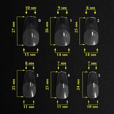 Komilfo SoFast Nail Forms Ballerina Medium, 240 шт