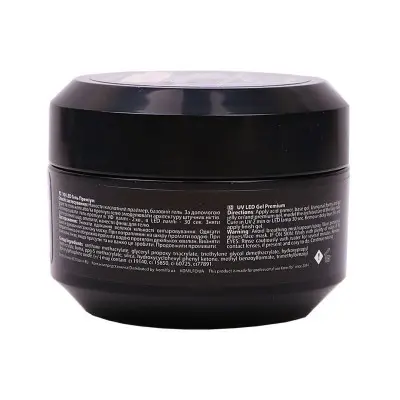 Komilfo Gel Premium (Cover 2) 50 g.