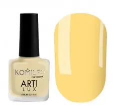 Artilux nail polish №034 8 ml. Komilfo