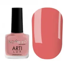 Artilux nail polish №017 8 ml. Komilfo