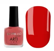 Лак для ногтей Komilfo ArtiLux №020, 8 мл