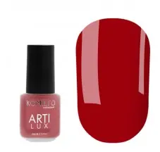 Artilux nail polish №022 4 ml. Komilfo