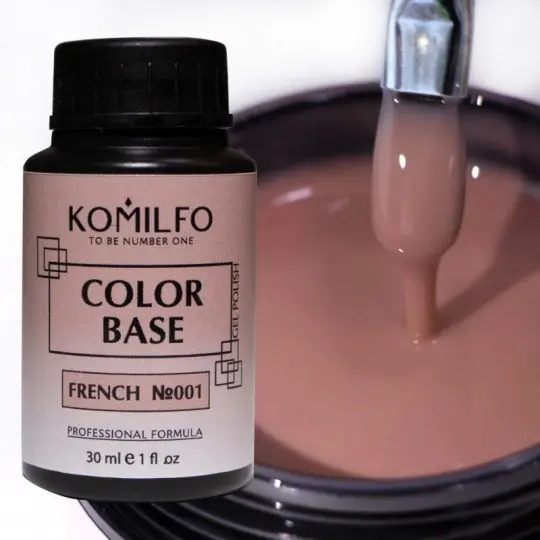 Komilfo Color Base French 001 (dark cream), 30 ml. (without brush,bottle)