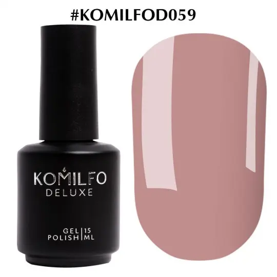 Гель-лак Komilfo Deluxe Series №D059, 15 ml.