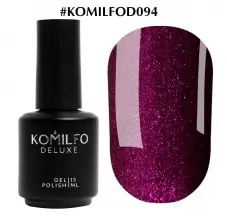 Гель-лак Komilfo Deluxe Series №D094, 15 ml.
