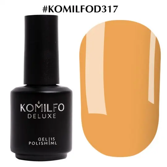 جل البولندية Komilfo Deluxe Series №317 ، 15 مل.