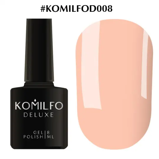 جل البولندية Komilfo Deluxe Series №D008 ، 8 مل.