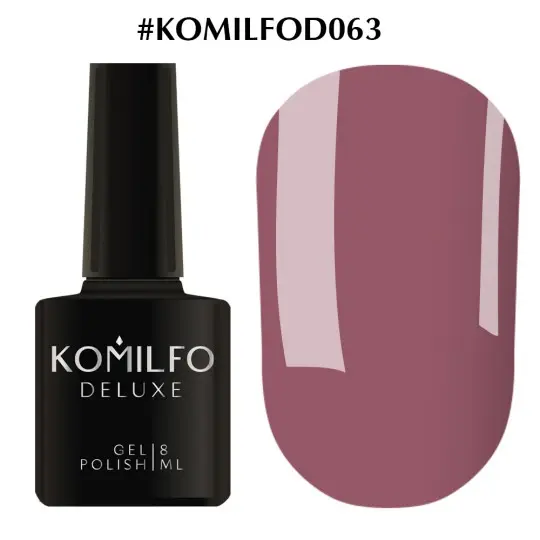 Gel Polish Komilfo Deluxe Series №D063, 8 ml.