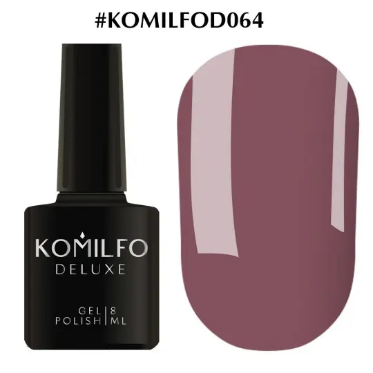 Gel Polish Komilfo Deluxe Series №D064, 8 ml.