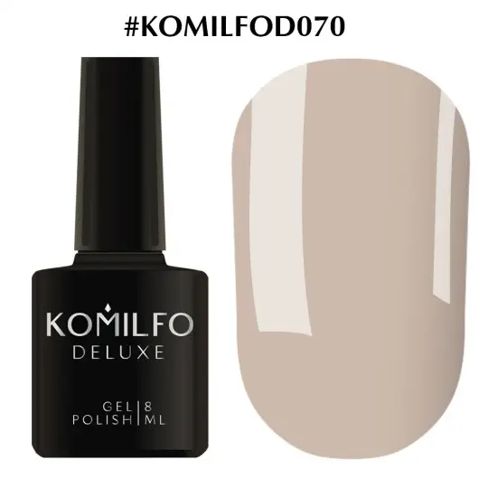 جل البولندية Komilfo Deluxe Series №D070 ، 8 مل.
