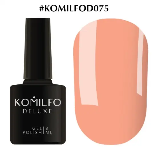 جل البولندية Komilfo Deluxe Series №D075 ، 8 مل.