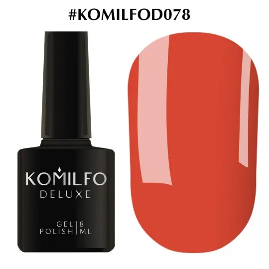 جل البولندية Komilfo Deluxe Series №D078 ، 8 مل.