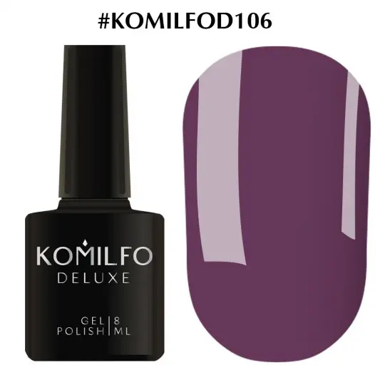 Gel Polish Komilfo Deluxe Series №D106, 8 ml.