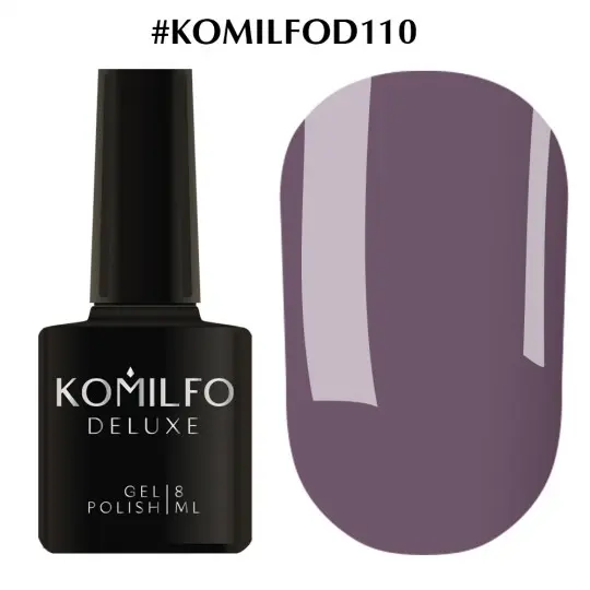 Gel Polish Komilfo Deluxe Series №D110, 8 ml.