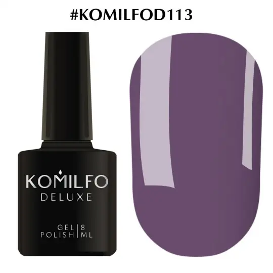 جل البولندية Komilfo Deluxe Series №D113 ، 8 مل.