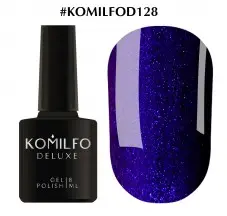Gel Polish Komilfo Deluxe Series №D128, 8 ml.