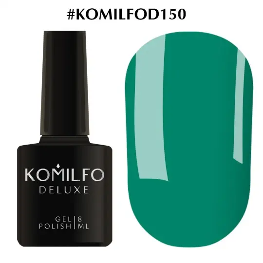 جل البولندية Komilfo Deluxe Series №D150 ، 8 مل.