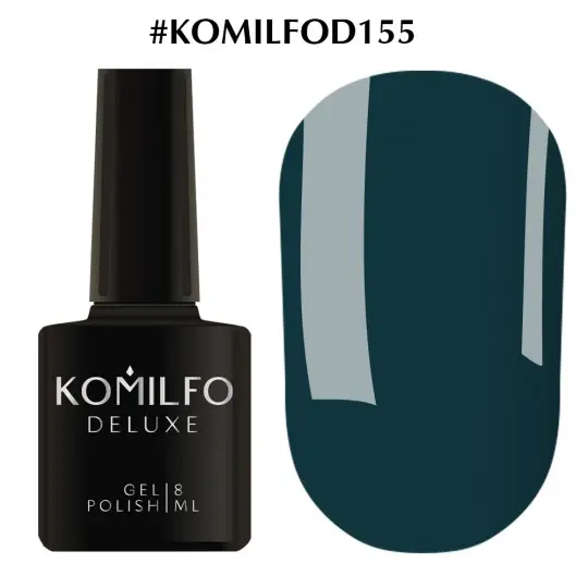 Гель-лак Komilfo Deluxe Series №D155 (темный нефритовый, эмаль), 8 мл