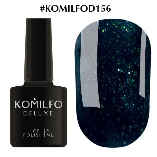 جل البولندية Komilfo Deluxe Series №D156 ، 8 مل.