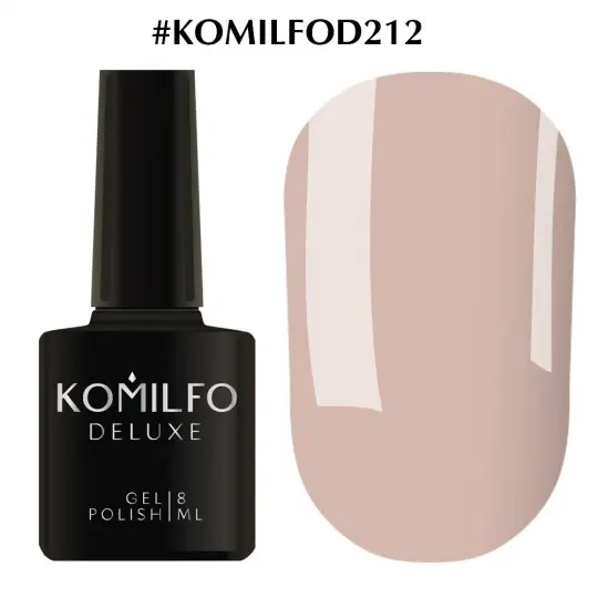 جل البولندية Komilfo Deluxe Series №D212 ، 8 مل.