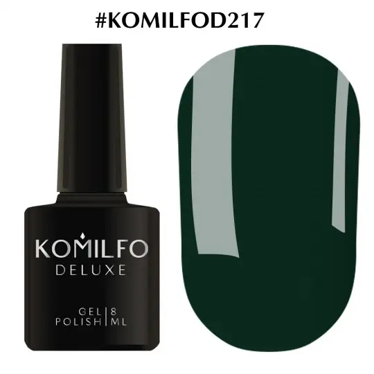 Gel Polish Komilfo Deluxe Series №D217, 8 ml.