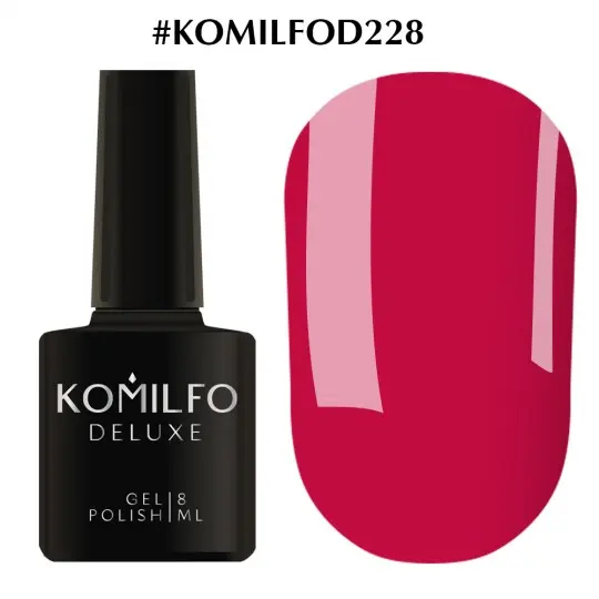 Gel Polish Komilfo Deluxe Series №D228, 8 ml.