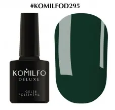 Гель-лак Komilfo Deluxe Series №D295, 8 мл