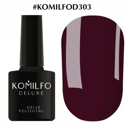 جل البولندية Komilfo Deluxe Series №D303 ، 8 مل.