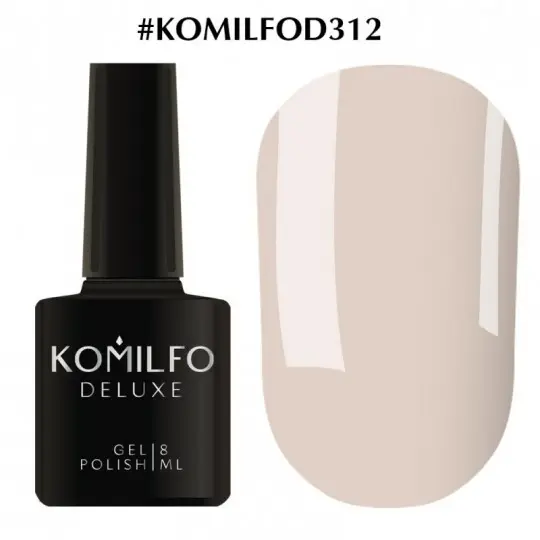 جل البولندية Komilfo Deluxe Series №D312 ، 8 مل.