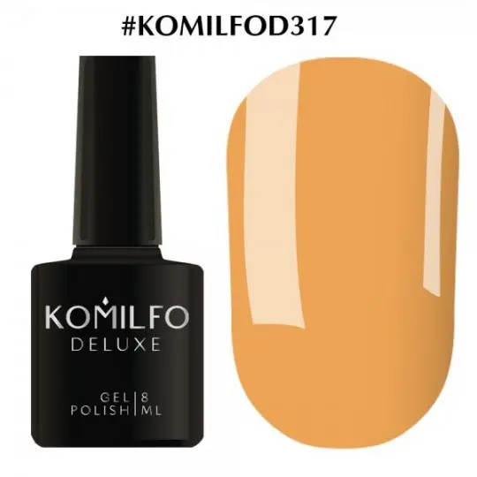 Гель-лак Komilfo Deluxe Series №D317, 8 мл