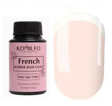French Rubber Base №002 Baby Lips (without brush,bottle) 30 ml. Komilfo