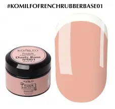 French Rubber Base №001 Dusty Rose (without brush,jar) 30 ml. Komilfo