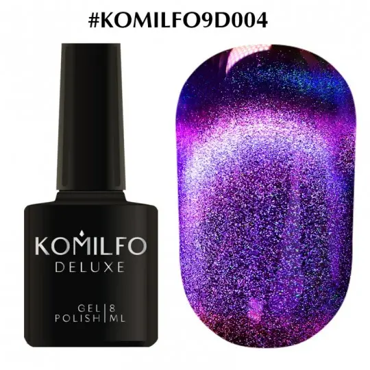 Гель лак 9D Cats eye №004 8 ml. Komilfo