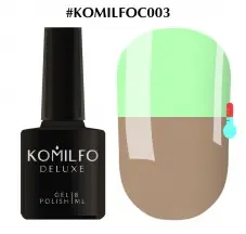 ג'ל פוליש Komilfo DeLuxe Termo №С003, 8 מ"ל.