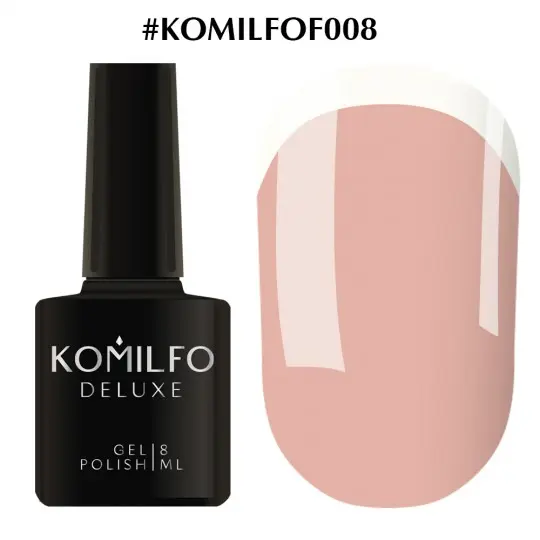 Гель-лак Komilfo French Collection №F008, 8 ml.