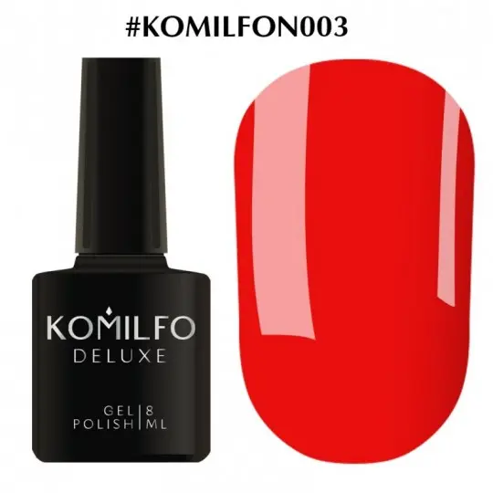 Гель лак Komilfo DeLuxe Series №N003, 8 ml.