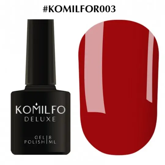 Гель лак Komilfo Rior Collection №R003, 8 ml.