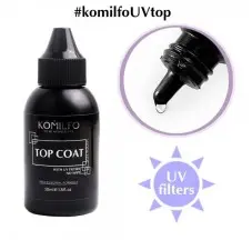 Топ No Wipe UV Top 50 ml. Komilfo