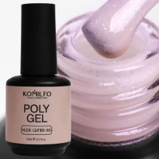 PolyGel №005 ניוד גליטר (עם שימר) 15 מ"ל. קומילפו
