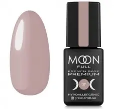 French Base Premium Moon Full №27, 15ml.