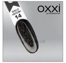 לכה ג'ל Oxxi בום דיסקו רפלקטיבי # 014, 10 מ"ל.