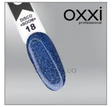 לכה ג'ל Oxxi בום דיסקו רפלקטיבי # 018, 10 מ"ל.