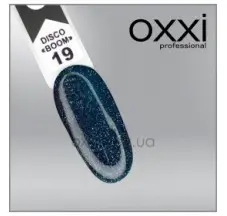 לכה ג'ל Oxxi בום דיסקו רפלקטיבי # 019, 10 מ"ל.