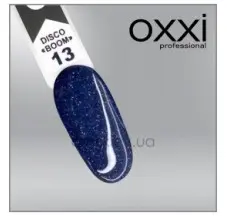 לכה ג'ל Oxxi בום דיסקו רפלקטיבי # 013, 10 מ"ל.