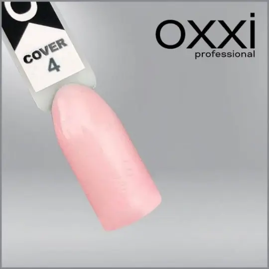 COVER BASE COAT 004, 15 ml.
