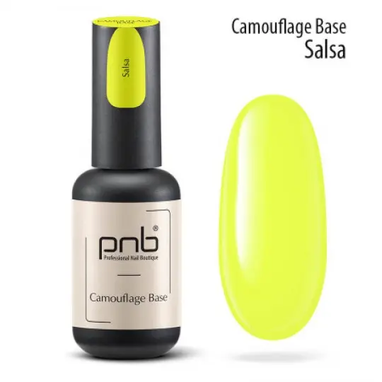 בסיס הסוואה PNB, 8 מ"ל, סלסה, צהוב