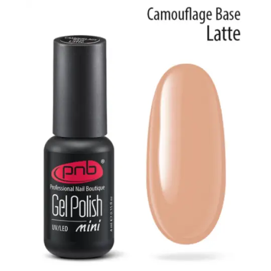 Camouflage base PNB, 4 ml, latte