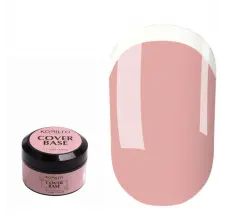 Base corrector for gel polish camouflage Komilfo Cover Base (without brush) 5 ml.