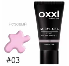أكريل جل OXXI رقم 03 (وردي بارد) 60 مل