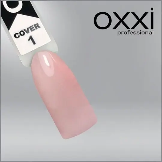 Камуфлирующая база 001, 15мл (Oxxi professional)